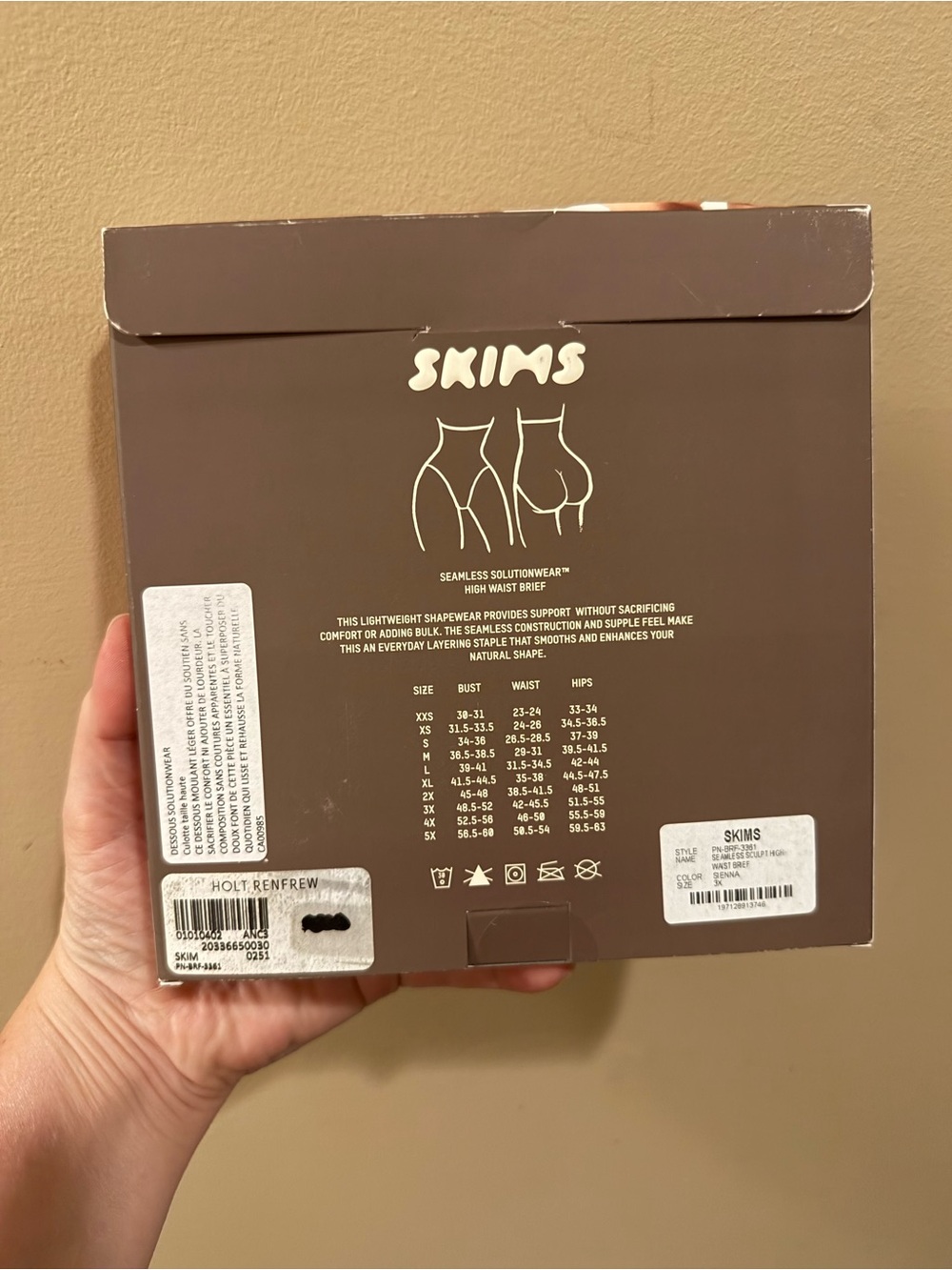 SKIMS Seamless Sculpt High Waist Brief - Sienna - Picture 2 of 2